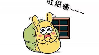 群众吃瓜长寿吗,揭秘长寿秘诀与日常饮食的奇妙关系