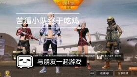 吃瓜开头bgm,吃瓜群众视角下的娱乐圈风云录